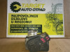 KLAPNA GASA VW POLO SEAT SKODA 1,2 BENZIN 03D133062E