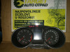 CELER KILOMETAR SAT VW POLO 10/15