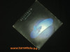 Mike Oldfield LP / Gramofonska ploča !!!