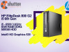 HP EliteDesk 800 G2 - i5 6500 6th Gen