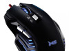 Miš MS Imperator 2 3200 dpi