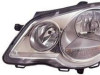 Far VW Polo 05-08