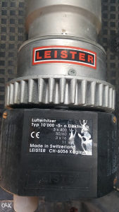 Industrijski grijač vazduha LEISTER