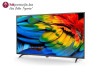 AXEN TV LED AX40DIL010