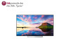 TOSHIBA TV LED 65U5863DG