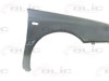 Blatobran VW Golf 1 2 3 4 5 6 7
