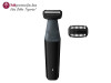 Philips aparat za njegu tijela BG3010/15