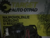 VENTILATOR NISSAN KUBISTAR 2004 GODINA