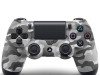 PS4 DUALSHOCK CONTROLLER CAMOUFLAGE (WHITE)
