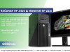 Računat HP Z420&Monitor Z22i -12mj.garancija
