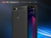 Carbon maska za mobitel HTC Desire 12+