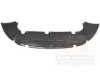 Zaštita motora Ford Focus 04-08 prednja