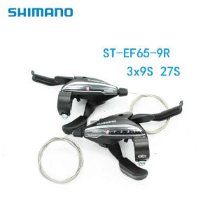 SHIMANO šifteri 3x9 (V-BRAKE)