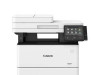 Canon i-SENSYS MF421 dw (2222C008AA)