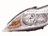 Far Ford Focus 08-11