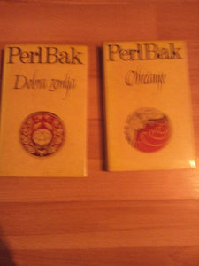 Komplet knjiga Perl Bak