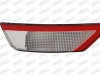 Zadnja pozicija Ford Focus 011-