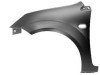 Blatobran Ford Fiesta 02-08