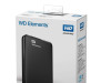 Western Digital 2TB EKSTERNI HARD DISK WD Elements