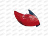 Stop Lampa Peugeot 206 98-05