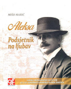ALEKSA - Podsjetnik na ljubav (Mišo Marić)