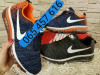 NIKE AIRMAX PATIKE brojevi od 36 do 46