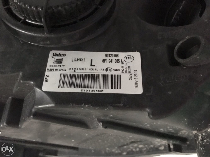 SEAT IBIZA 6F1 FAR 6f1941005A