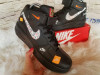 NIKE AIR FORCE PATIKE brojevi od 41 do 46