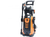 APARAT ZA PRANJE 2100W-VHW120 ORANGE EDITION