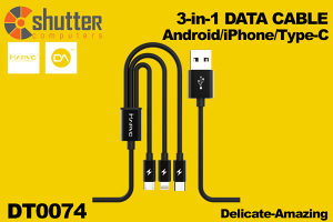 3-in-1 DATA CABLE - DT0074