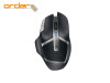 Logitech G602 Gaming Mouse