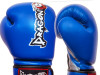 KOŽNE RUKAVICE ZA KICKBOXING,KICKBOX I BOKS