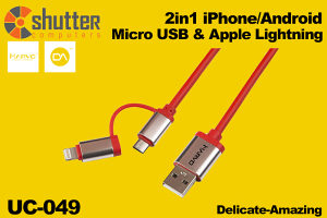 2in1 iPhone/Android USB Data Cable
