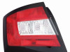 Stop Lampa Škoda Fabia 2015