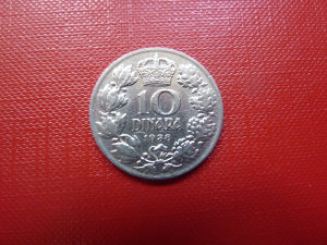 10 Dinara 1938 Kraljevina Jugoslavija Kolekcionarstvo Kovanice
