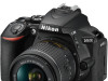 NIKON D5600 f.a crni SET (obj 18-55mm VR AF-P)