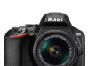 Nikon D3500 AF-P 18-55VR KIT