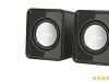 Leto 2.0 Speaker Set - black