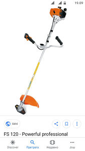 Trimer stihl fs 120