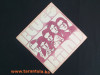 The Blues Band LP / Gramofonska ploča !!!