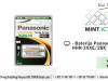Baterija Panasonic punjiva AA HHR-3XXE/2BC 2450 mAh