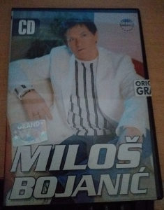Milos Bojanic 2006 Ajmo na noge (Neotpakovan CD)