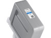 Kertridž CANON PFI-310 C (2360C001AA)