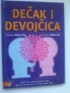 Robert Gros: Dečak ili devojčica