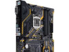 ASUS TUF Z370-PLUS GAMING