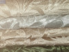 Prekrivaci 215x175