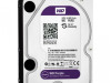 WD HDD 6TB SATA3 64MB Purple