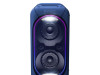 Sony HiFi system GTK-XB60