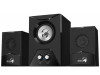 Zvočniki Genius SW-G2.1 500 gaming (31730003401)