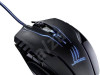 HAMA uRAGE Reaper Ess Gaming Mouse (113747)